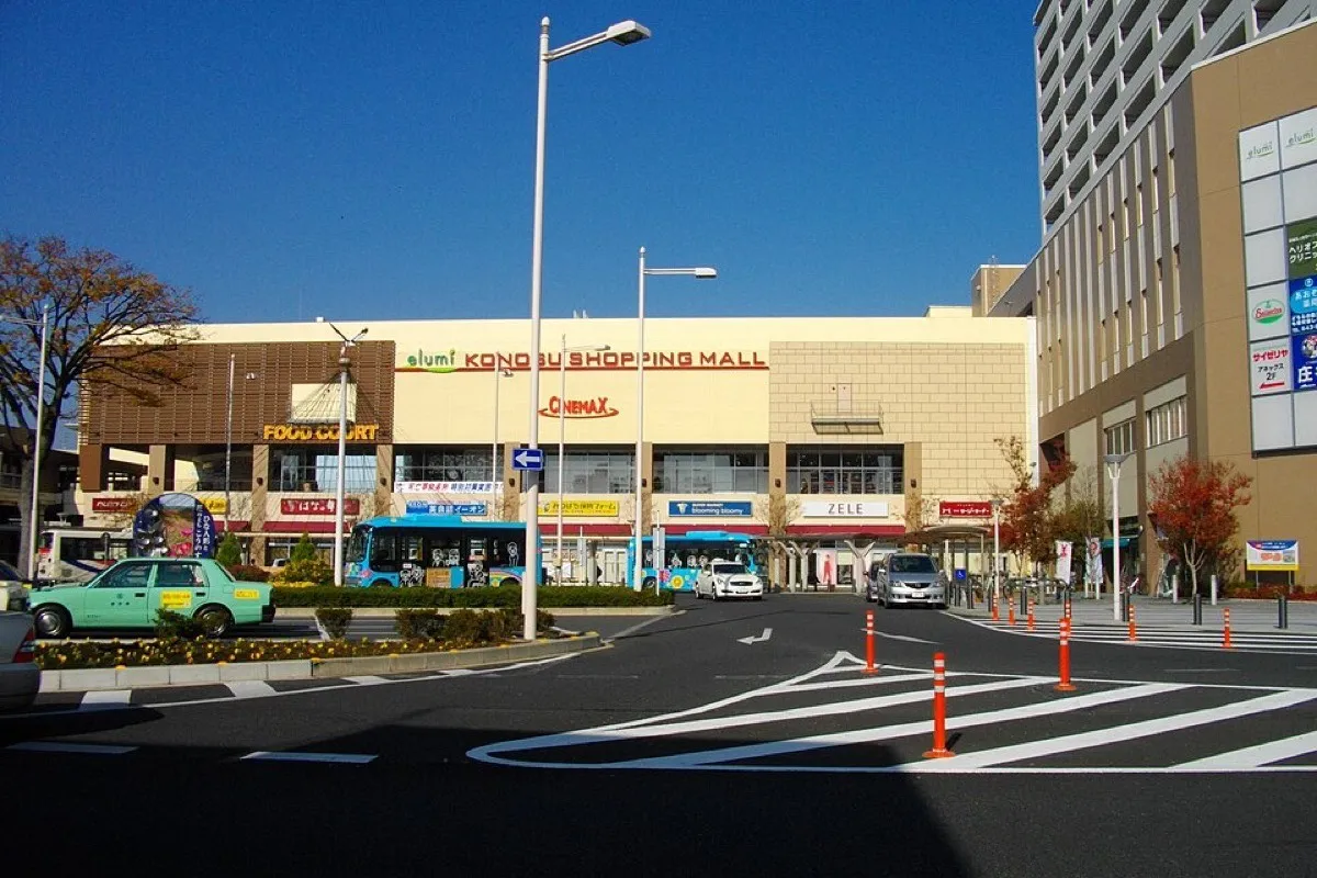 鴻巣市