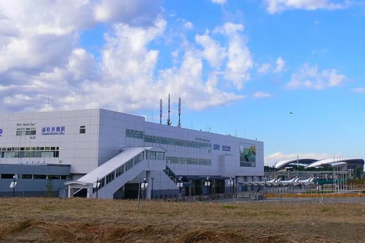 さいたま市緑区