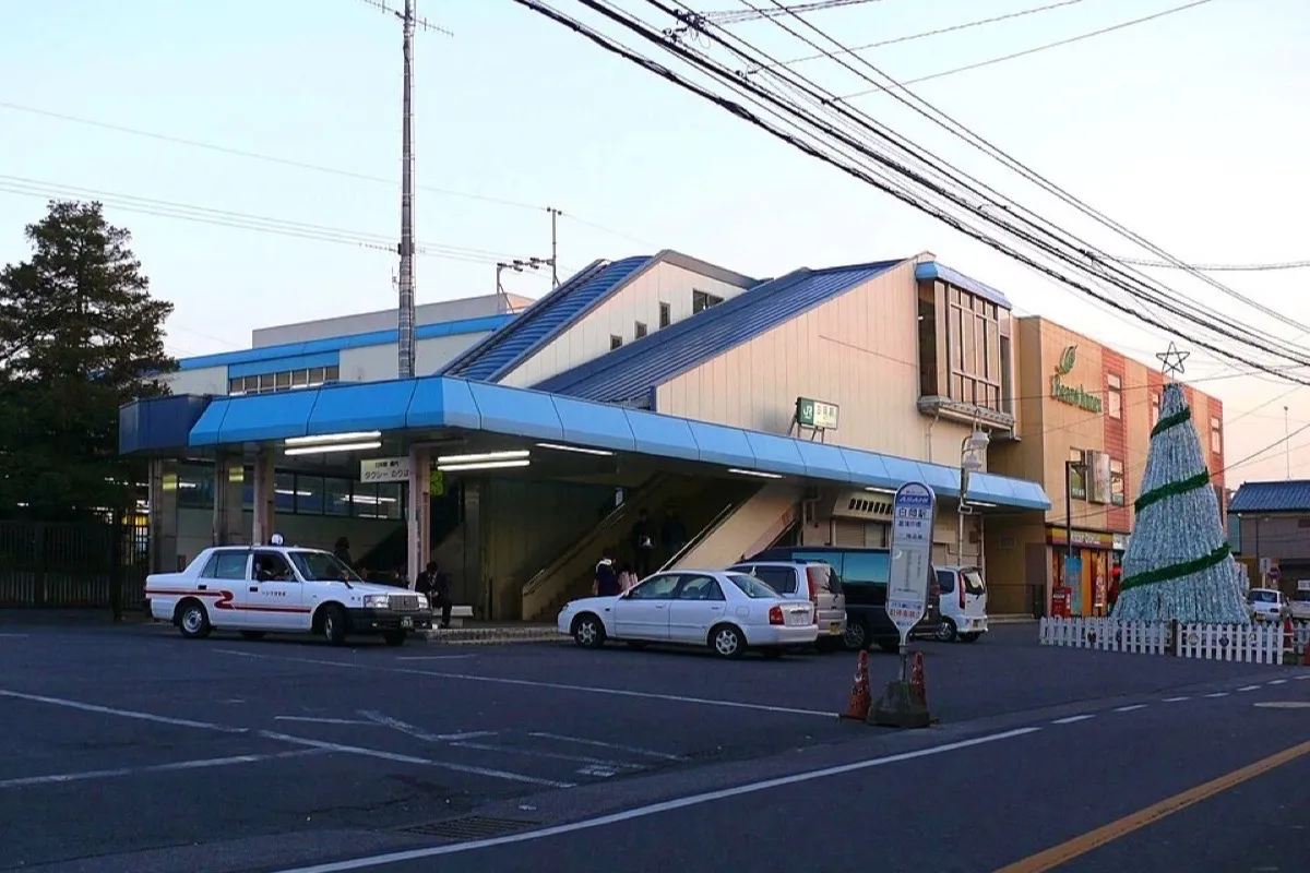 白岡市