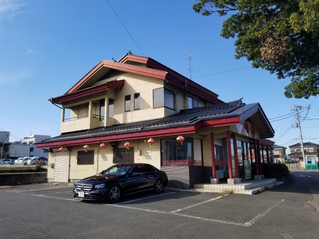 北本17号沿い店舗住宅 写真2