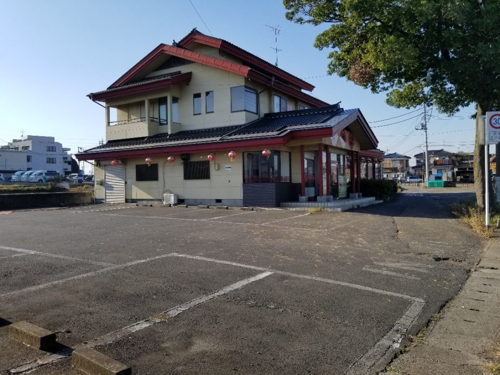 北本17号沿い店舗住宅 写真3