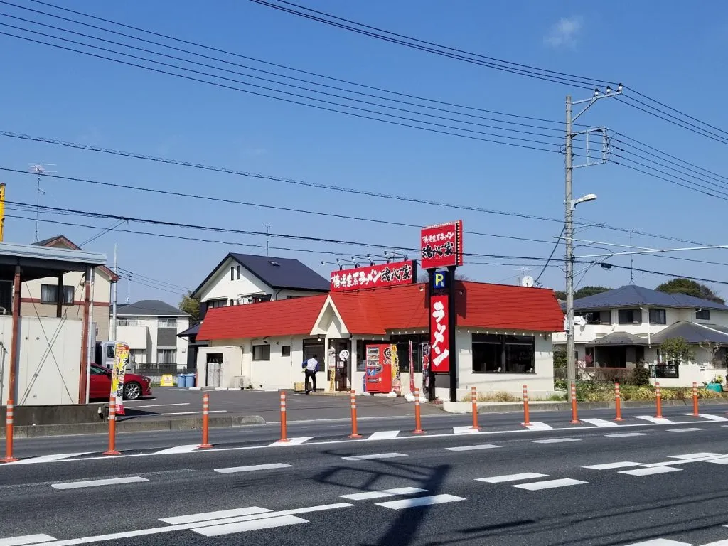 EP伊奈栄店舗